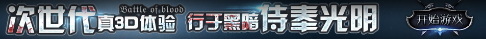 阳曲县新闻网